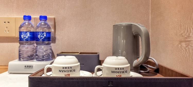 柏曼酒店(广州火车站越秀公园纪念堂店)图片