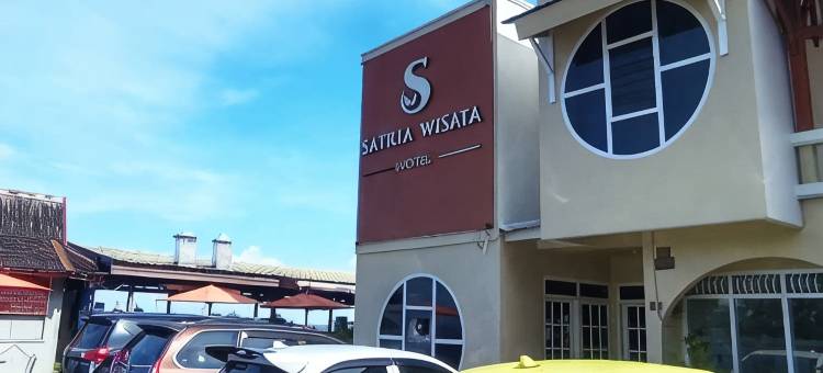 萨特里亚维萨塔酒店(Hotel Satria Wisata)图片