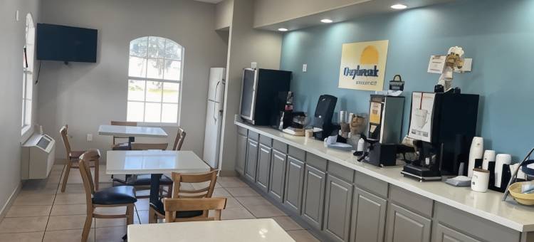 森特维尔戴斯酒店(Days Inn by Wyndham Centerville)图片