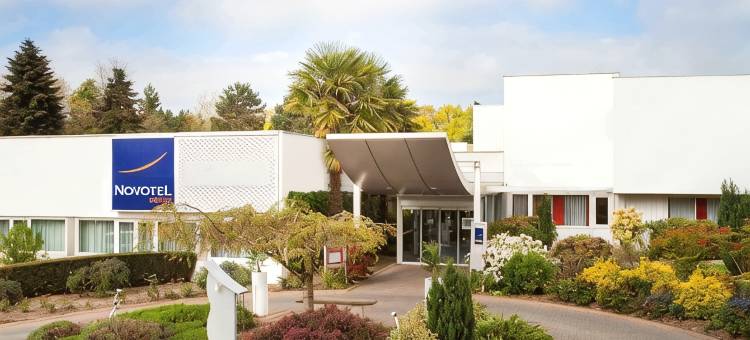 雷恩阿尔马诺富特酒店(Novotel Rennes Alma)图片