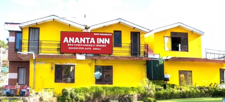 Ananta Inn图片