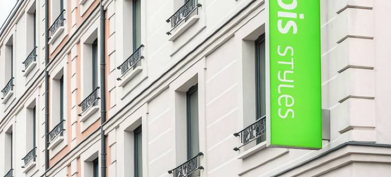 宜必思尚品巴黎克拉马尔火车站酒店(Ibis Styles Clamart Gare Grand Paris)图片