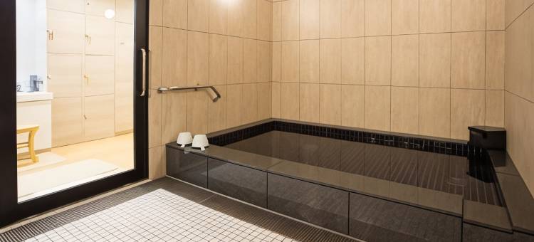 京都清水五条吴竹庄酒店(Kyonoyado Kiyomizu Gojo Kuretakeso)图片