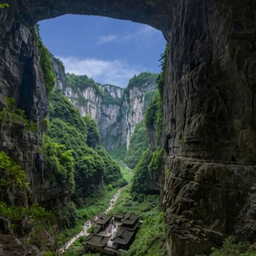 重庆+武隆区+重庆乌江龚滩旅游度假区+蚩尤九黎城5日4晚私家团