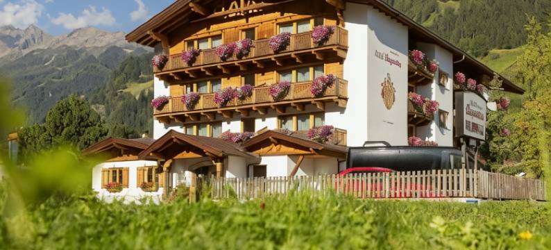 奥加唐酒店(Hotel Augarten)图片