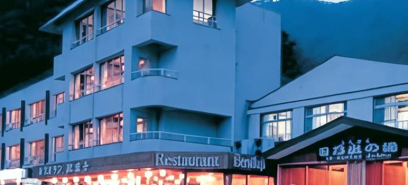 山田屋酒店(Yamadaya Hotel)图片