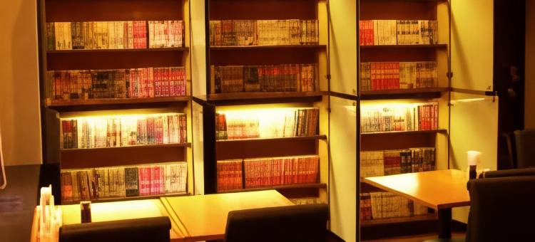 高松山酒店(Hotel Takamatsu Hills)图片