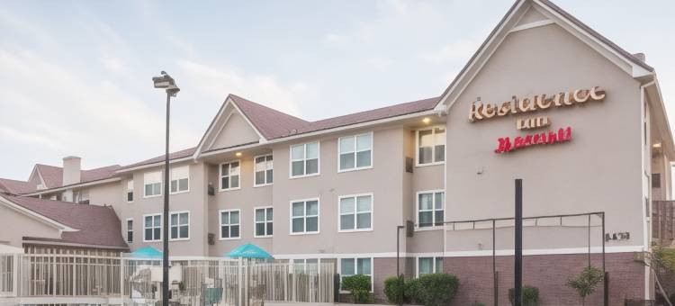 Residence Inn Phoenix Glendale/Peoria图片