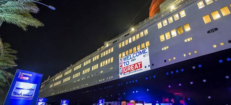 伊丽莎白女王二世酒店(Queen Elizabeth 2 Hotel)图片