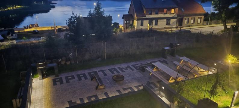 Apartamenty Na wzgórzu图片