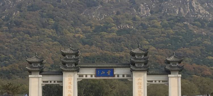 兴城豪泰宾馆图片