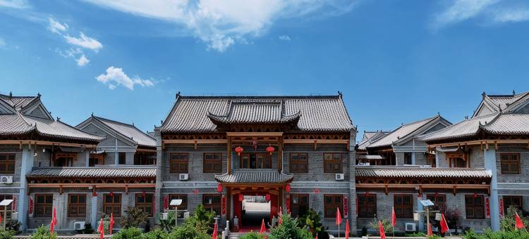 聚贤山庄图片