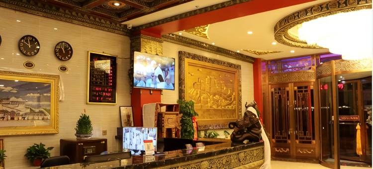 碌曲西仓寺院大酒店图片