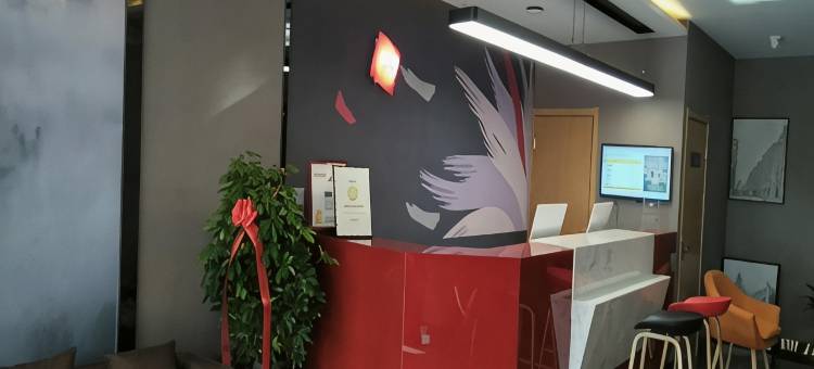 尚客优酒店(大同火车站店)图片