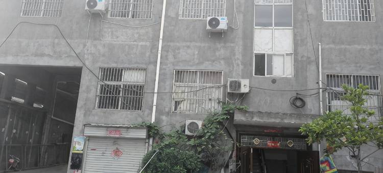 伊川鸿祥宾馆图片