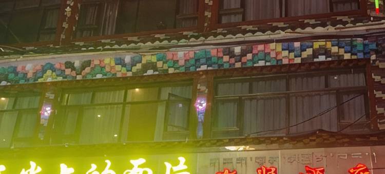 久治岗坚大酒店图片