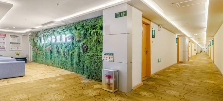 格林联盟(聊城陈口路聊城大学酒店)图片