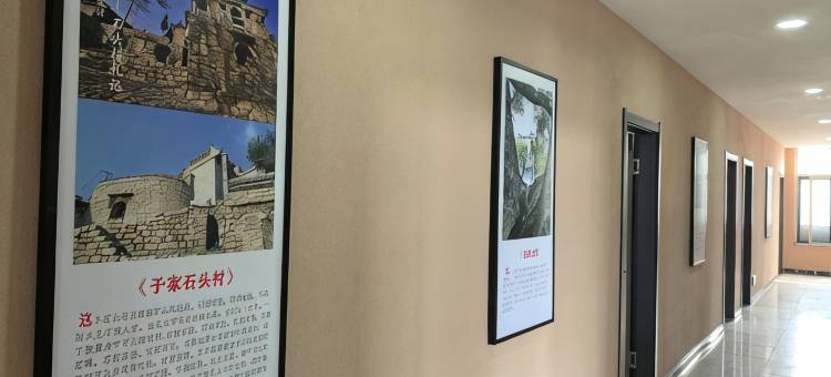 井陉燕晋酒店(天长古镇店)图片