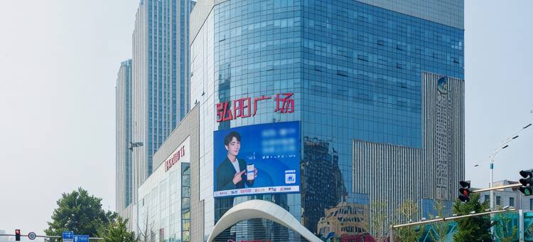 尚客优酒店(烟台南大街火车站店)图片