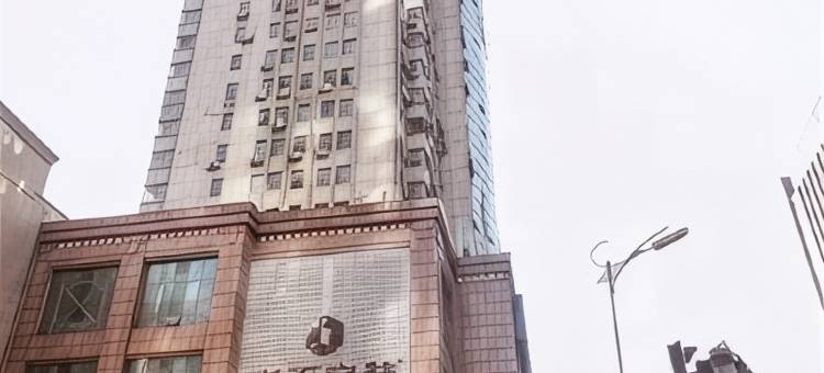 长沙快捷商务宾馆(高铁南站西广场店)图片