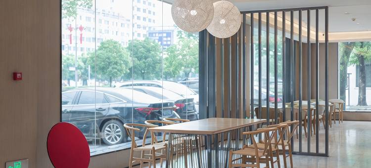 全季酒店(金华环城南路店)图片