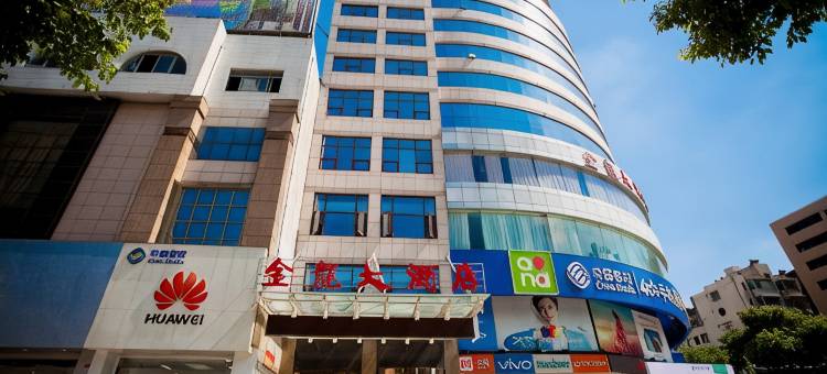 泰兴金龙大酒店图片