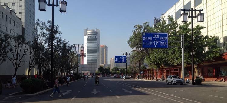 睿柏·云酒店(晋中汇通北路店)图片