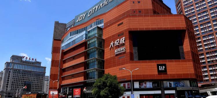 如家酒店·neo(北京朝阳北路十里堡地铁站店)图片