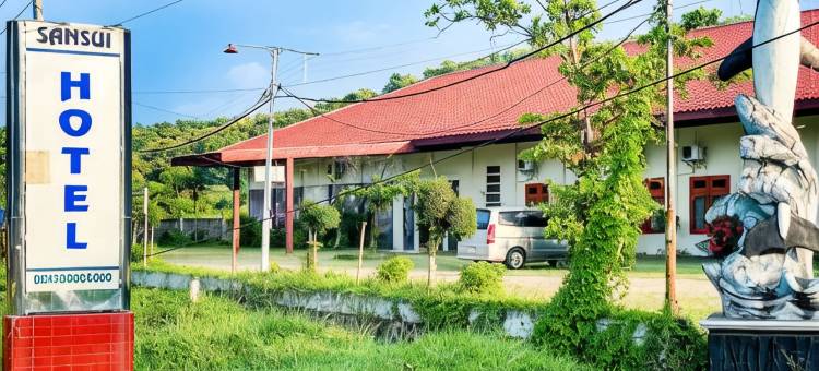 San Sui Hotel Mitra RedDoorz图片