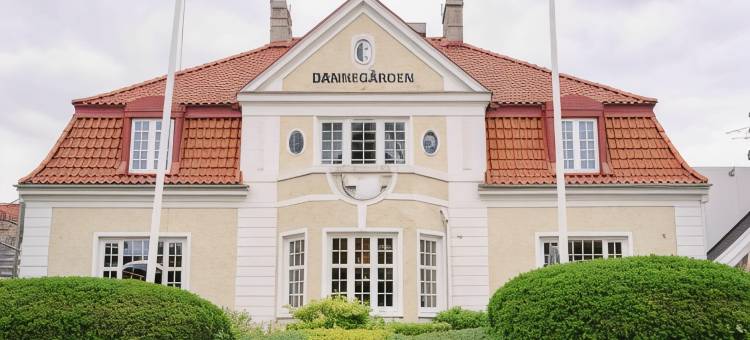 丹内花园酒店(Hotell Dannegården)图片