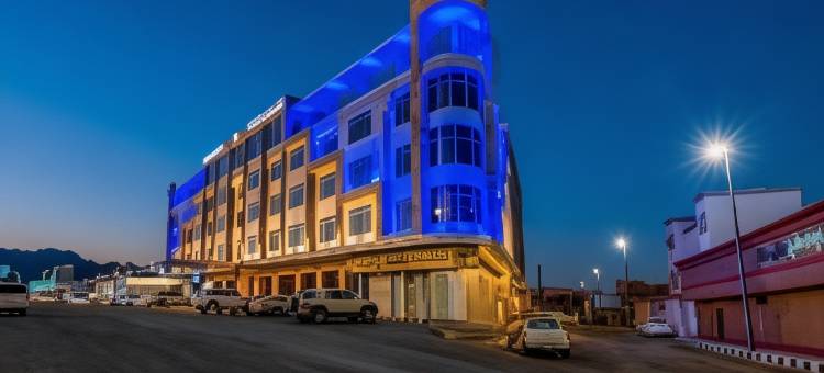 Suknai皇家酒店(Sukani Royal Hotel, Hail)图片