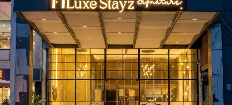 霍特尔勒夫勒普西格内彻(Luxe Stayz Signature)图片