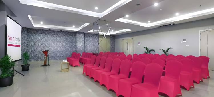 班贾尔马辛艾哈迈德亚尼法维酒店(favehotel Ahmad Yani Banjarmasin)图片