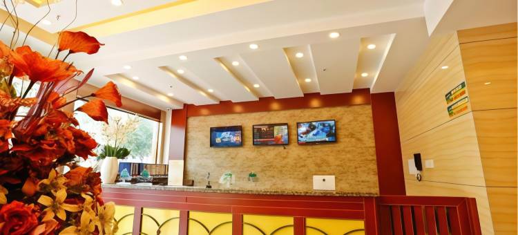 格林豪泰(嘉兴中山西路老爷车大厦店)图片