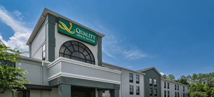 马修斯品质套房酒店(Quality Inn & Suites Matthews - Charlotte)图片