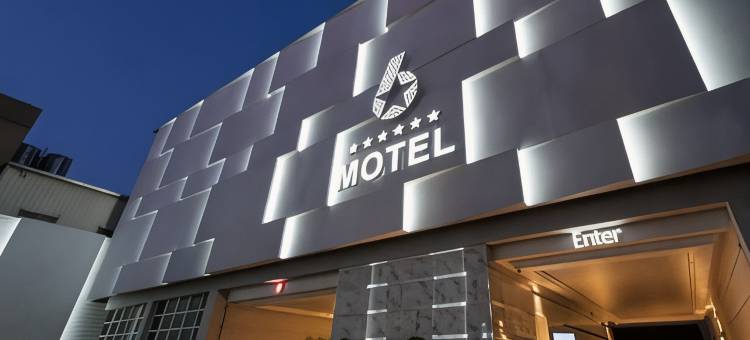 六星旅馆 桃园馆图片