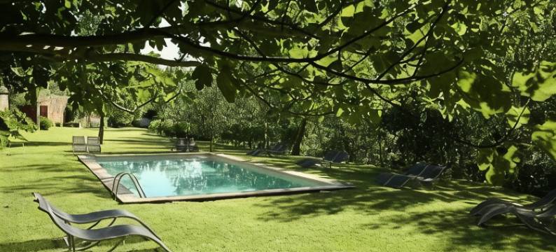 Casa Agrícola da Levada生态村(Casa Agricola da Levada Eco Village)图片