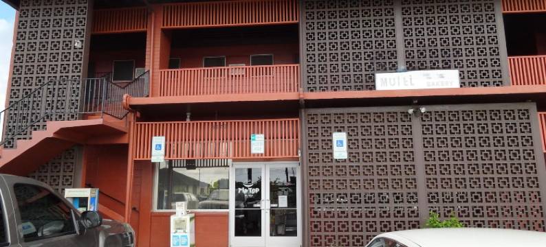 蒂普托普汽车旅馆(TIP Top Motel)图片