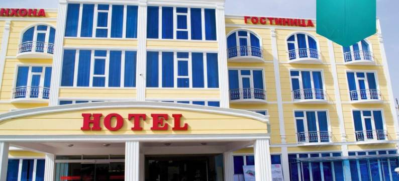 博赫塔里永酒店(Bokhtariyon Hotel)图片