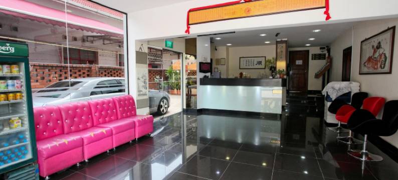 成华酒店(Seng Wah Hotel)图片