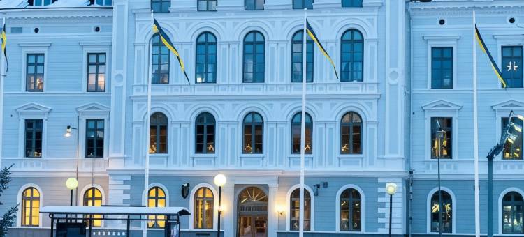 瓦内尔港城市酒店(Vänerport Stadshotell I Mariestad)图片