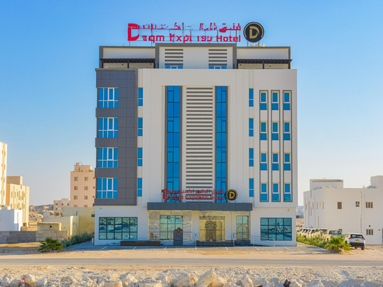 Duqm Express Hotel