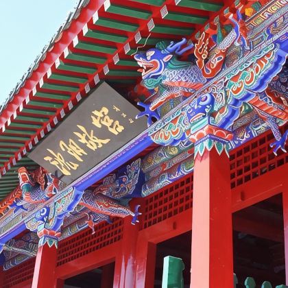 沈阳+长白山7日6晚跟团游