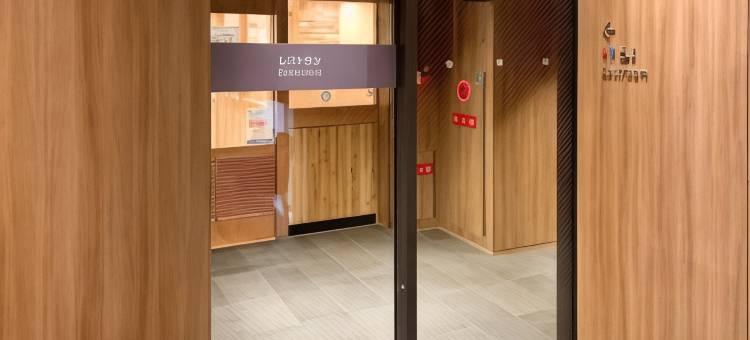 福冈天神舒适酒店(Comfort Inn Fukuoka Tenjin)图片