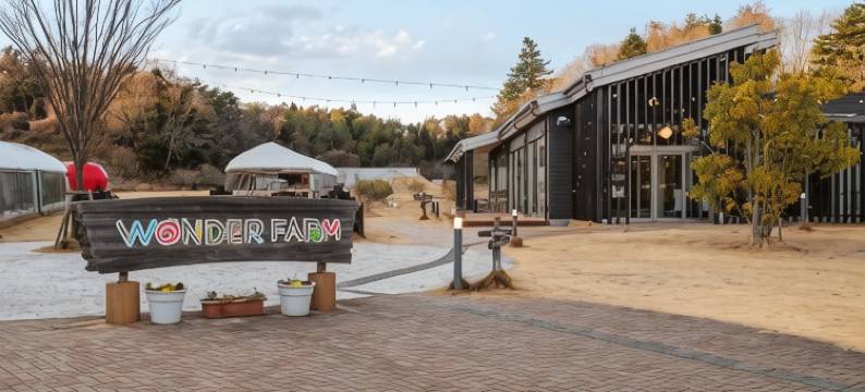 平豪景酒店(Taira View Hotel)图片