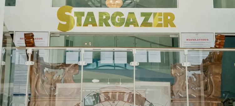 观星者酒店(Stargazer Hotel)图片