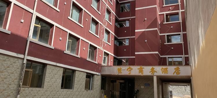 合作佳宁商务酒店图片
