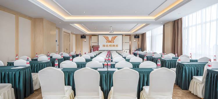 维也纳酒店(盐山盐百生活广场店)图片