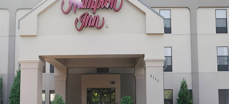 希尔顿欢朋酒店-波塔吉(Hampton Inn Portage)图片