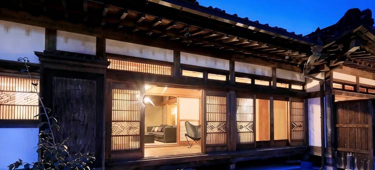 河口湖温泉寺露天风吕之宿梦殿(Fuji Onsenji Yumedono)图片